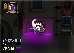 禁锢黑暗之光宠物自选礼盒属性介绍