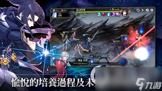 《第七史诗》水奶是哪个  安洁莉卡角色解析