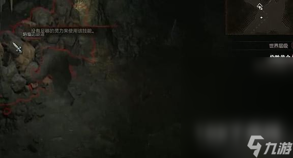 暗黑破坏神4价胜黄金任务完成攻略分享