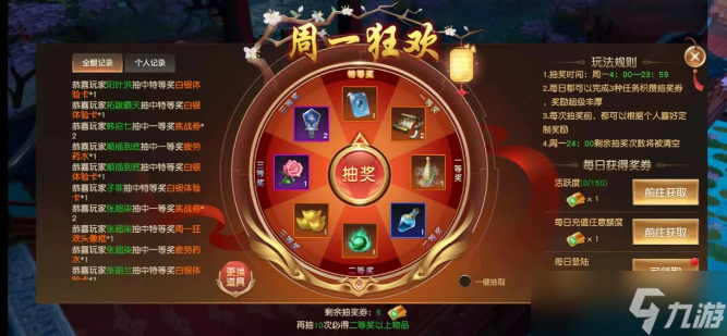 遠征2如何卡玉 遠征2龍玉獲得與使用方法介紹