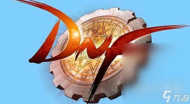 dnf缪斯时装属性选择攻略