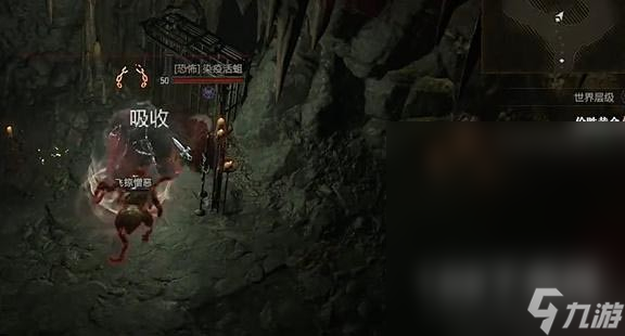 暗黑破坏神4价胜黄金任务完成攻略分享
