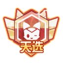 奥拉星手游9月30日EVA版本更新公告