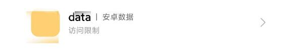 泰拉瑞亚国服转移存档攻略
