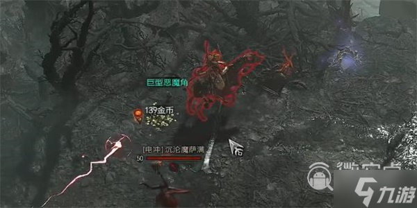 暗黑破坏神4荣誉赌局任务怎么做一览