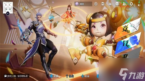 星之破晓制作国队详细操作介绍 制作国队都要什么条件