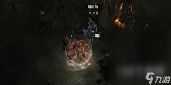 暗黑破坏神4黑色荒野的熊任务怎么做指南
