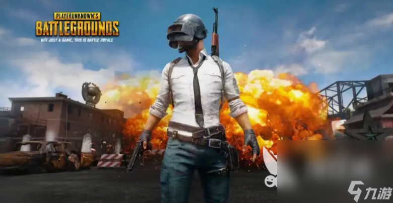 pubg免费了吗 绝地求生可以免费玩吗