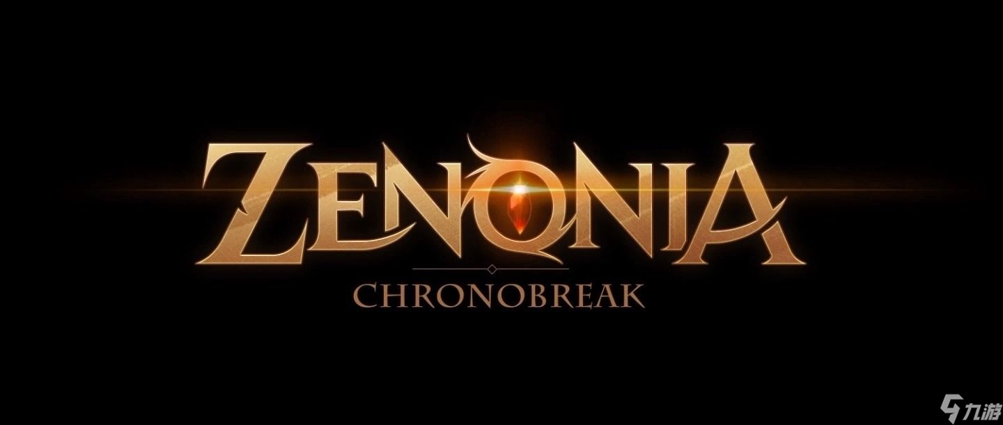 泽诺尼亚时空裂缝攻略大全 Zenonia:Chronobreak游戏玩法介绍