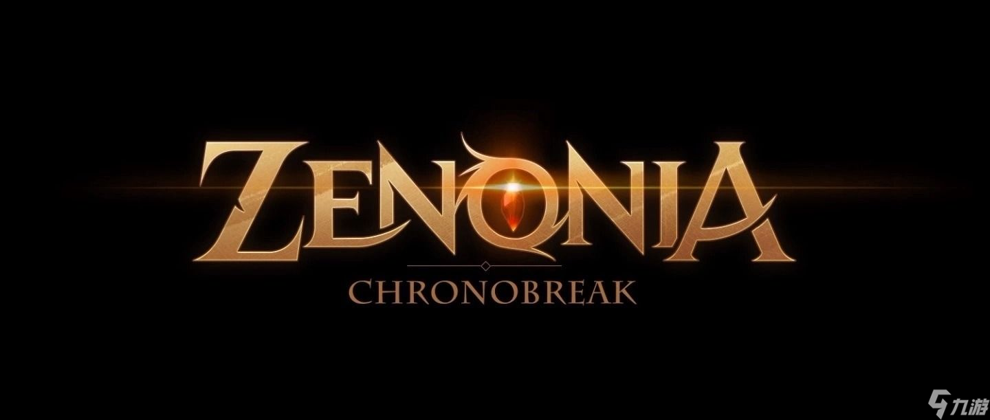 澤諾尼亞時空裂縫攻略大全 Zenonia:Chronobreak游戲玩法介紹