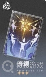 《崩坏星穹铁道》1.1下半驭空培养指南