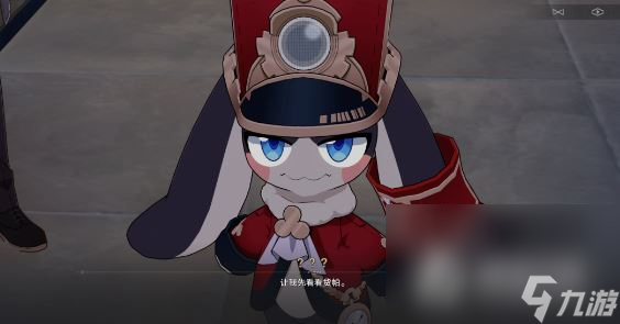 《崩坏星穹铁道》罗刹同行任务异邦骑士流程攻略