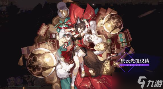 崩坏星穹铁道停云值得养吗 停云技能强度解析