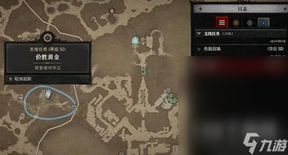 暗黑破坏神4价胜黄金任务完成攻略分享
