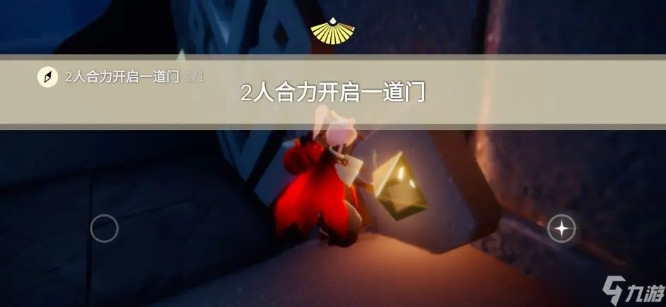 光遇6.14任务蜡烛攻略 2023.6.14每日任务季节蜡烛位置在哪里[多图]