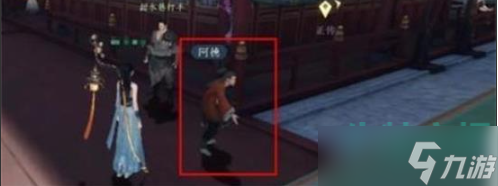 《逆水寒手游》阿杏位置介绍