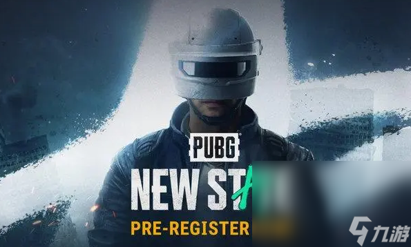 pubg是什么游戲 ?絕地求生特色介紹