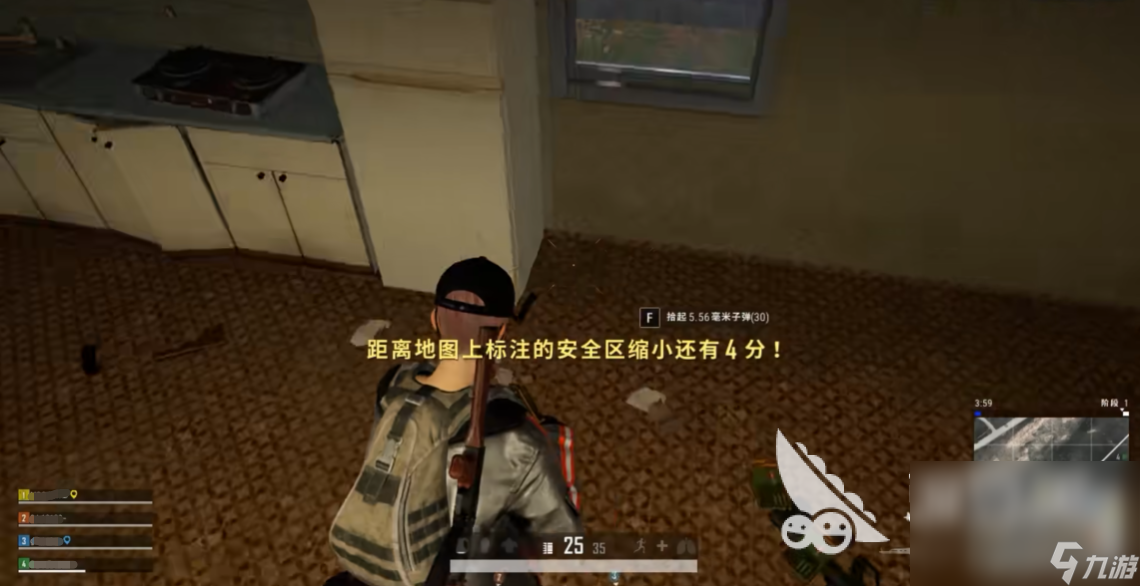 pubg多少g 绝地求生容量大小介绍