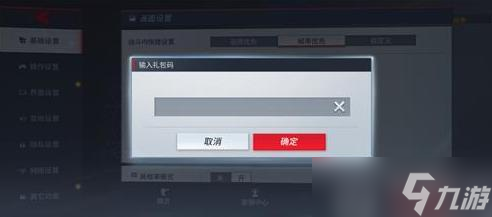 漫威超级战争最新兑换码2023