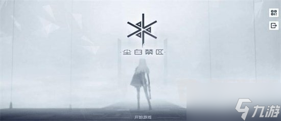 塵白禁區(qū)三星狙擊有什么 強(qiáng)勢(shì)狙擊武器介紹