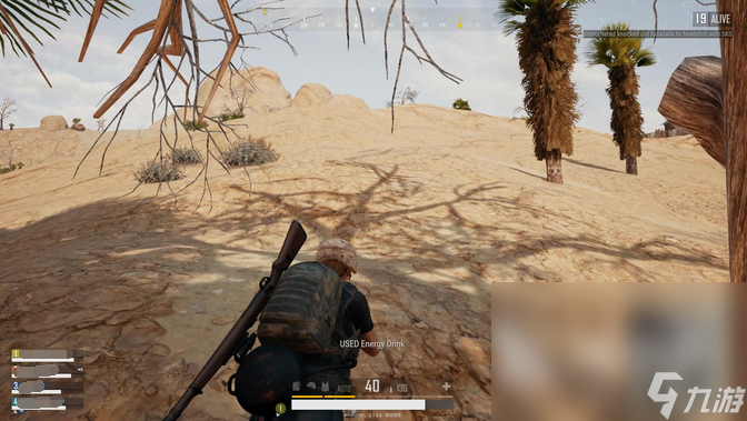 PUBG加速器开哪个服比较好 绝地求生加速器区服选择推荐