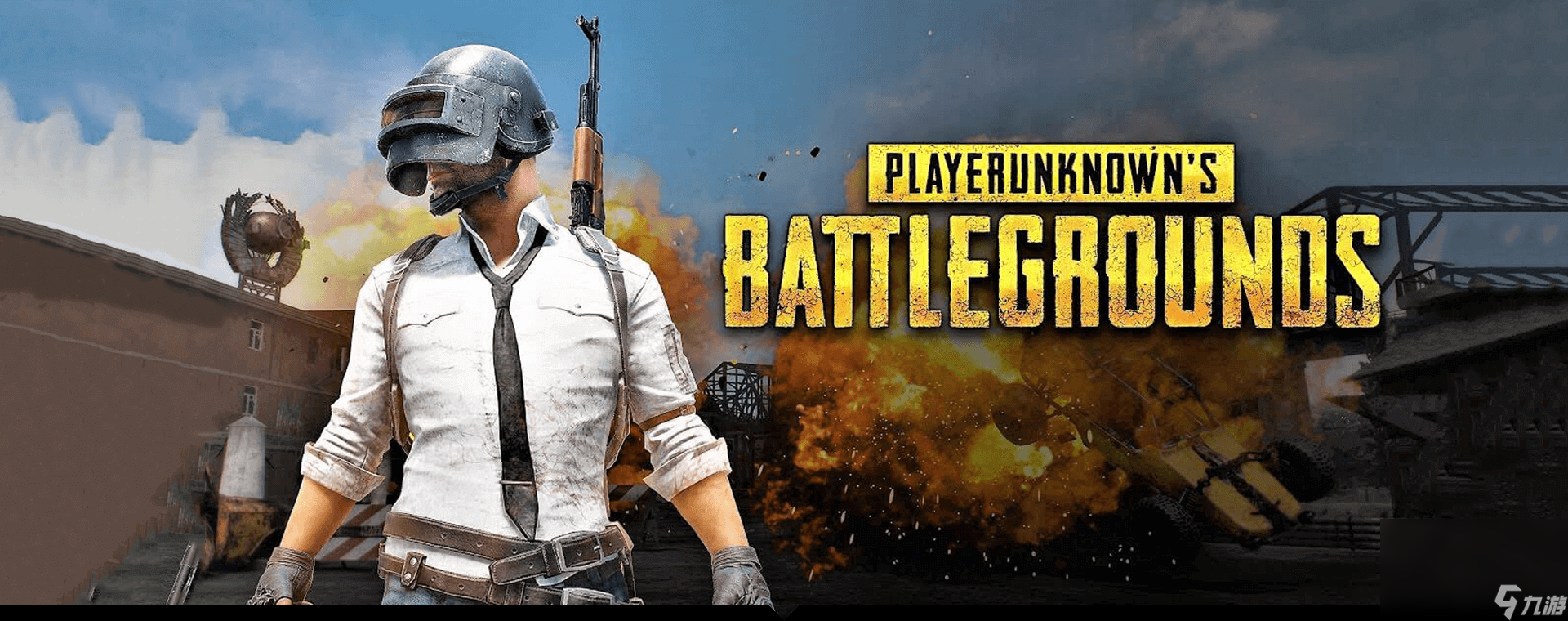 pubg怎么下载 绝地求生绝地求生下载方法分享