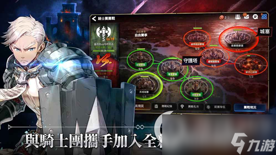 《第七史詩》小光斧是誰 小光斧角色強(qiáng)度一覽