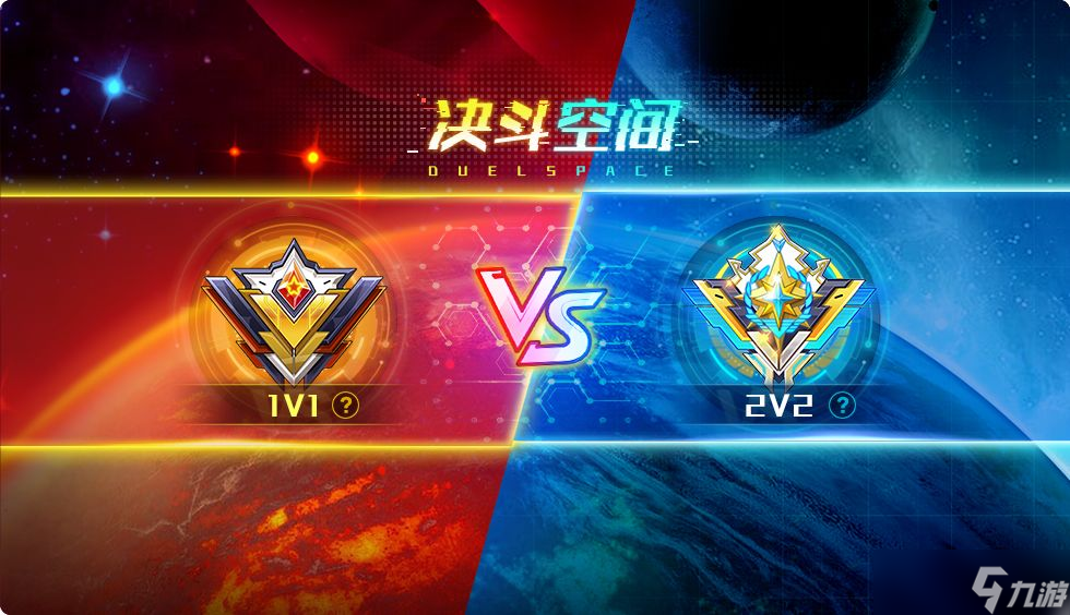 奥拉星手游9月30日EVA版本更新公告