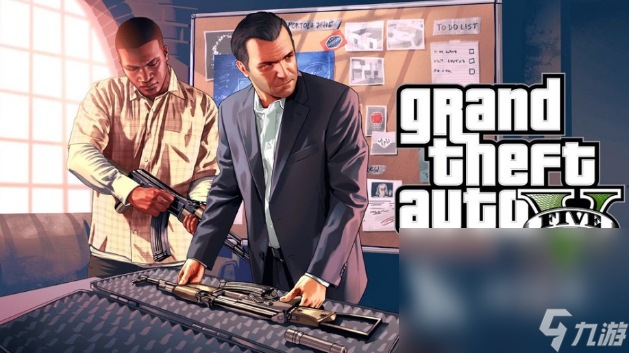 gta5多大 俠盜獵車(chē)手5容量大小介紹