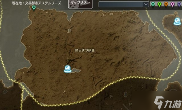 《蓝色协议》毕业装备刷取攻略