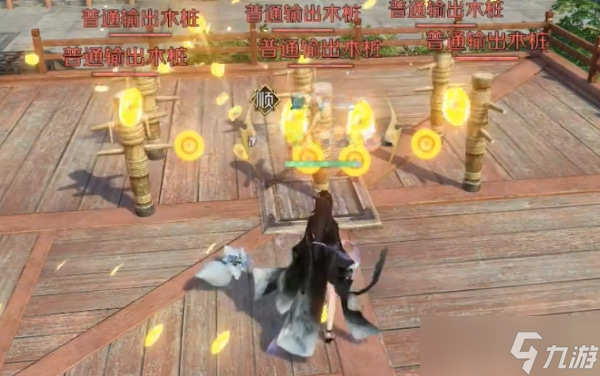 《逆水寒手游》江湖技能类别介绍