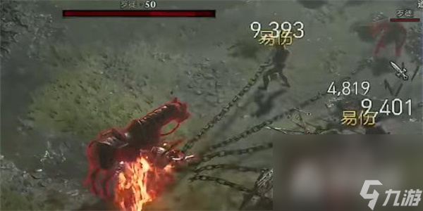 《暗黑破坏神4》培养口味任务完成攻略