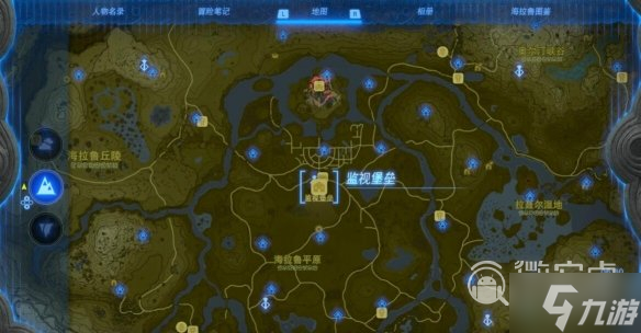 塞爾達(dá)傳說(shuō)王國(guó)之淚尋找聲音的主人觸發(fā)方法