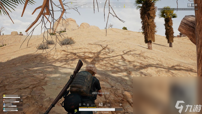 PUBG加速器开哪个服比较好 绝地求生加速器区服选择分享