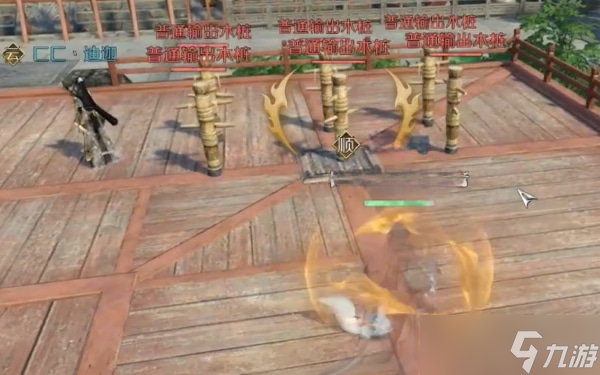 《逆水寒手游》江湖技能类别介绍