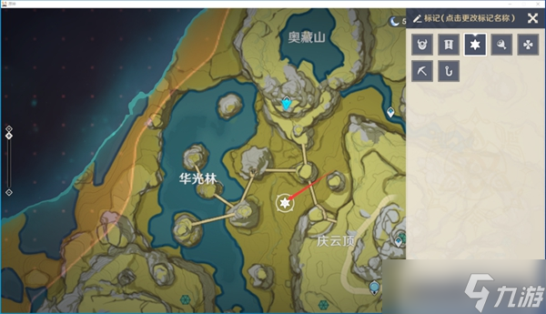 原神逐月符收集地点位置大全