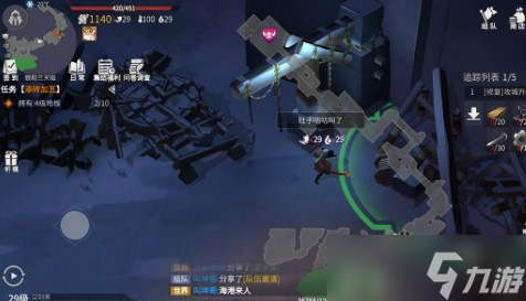 冰原守卫者俄勒兰关隘怎么解锁