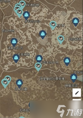 《暗黑破坏神4》175箱子刷新地点一览