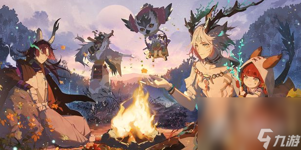 《阴阳师》诞生之遇召唤活动