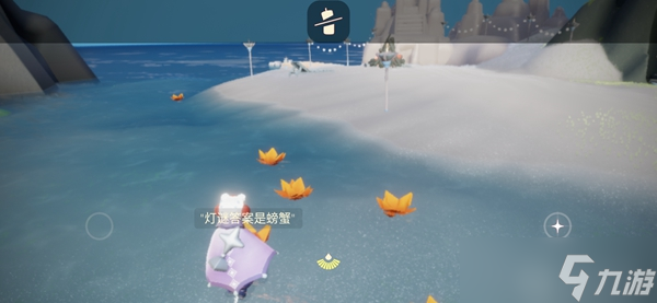八个小脚抬面鼓大叫一声翻肚肚中秋节小精灵灯谜答案分享