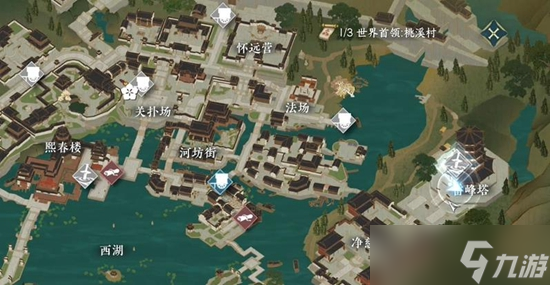《逆水寒手游》心眼无量获取方法介绍