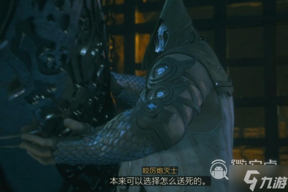 最终幻想16皎厉跑灭士打法