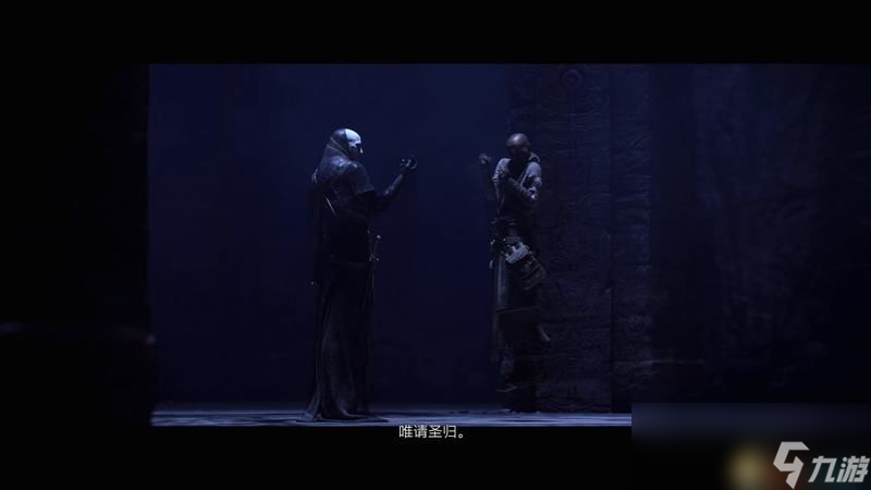 暗黑4主线任务攻略大全