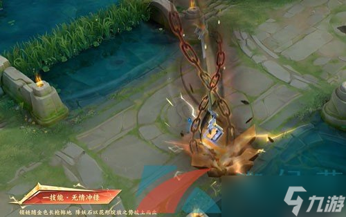 《王者荣耀》韩信弑枪猎影新皮肤技能特效一览