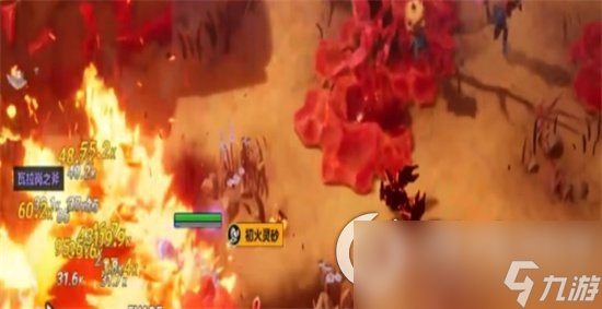 《火炬之光无限》初火源质获得方式 怎么获得初火源质