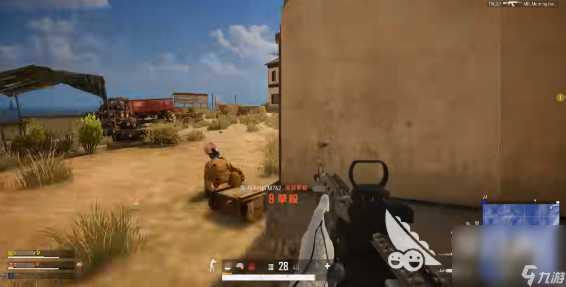 pubg免费和付费的区别介绍 绝地求生免费和付费有什么区别
