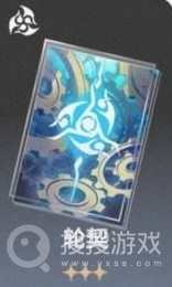 《崩坏星穹铁道》1.1下半驭空培养指南