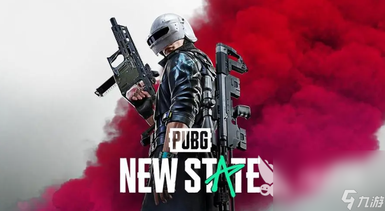 绝地求生加速器有哪些 PUBG加速器推荐