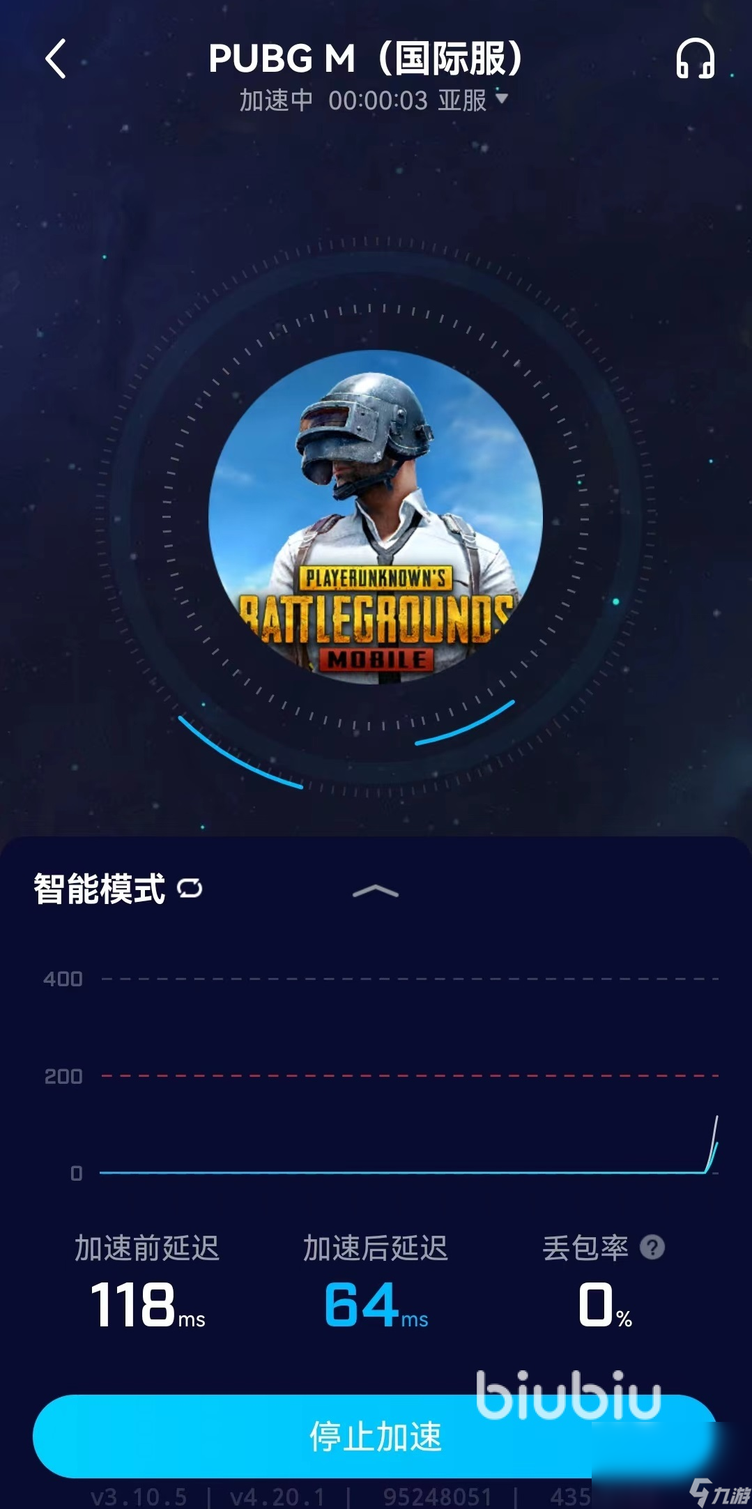 pubgmobile闪退怎么解决 pubgmobile加速器选择推荐