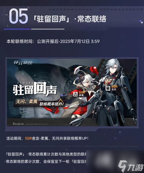 一个木一个行是什么成语疯狂猜成�%_没有前台的办公室-JLL仲量联行